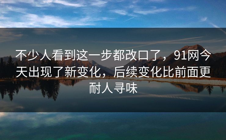 高级教练 - 林嘉敏