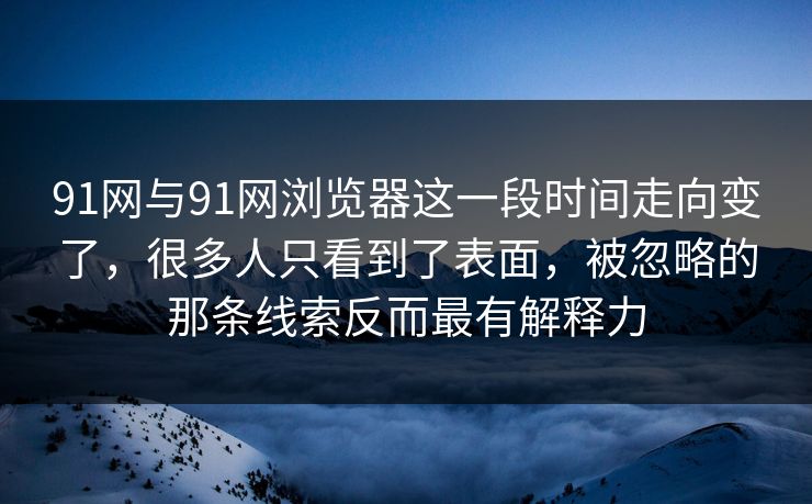 高级教练 - 林嘉敏