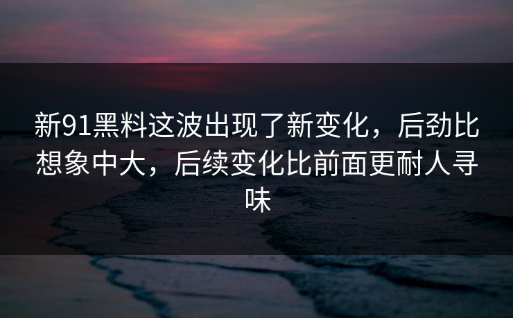 高级教练 - 林嘉敏